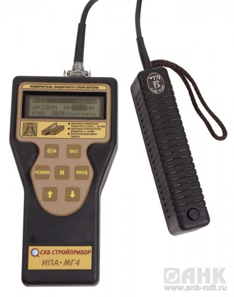 Измеритель защитного слоя бетона ИПА-МГ4 / ИПА-МГ4.01