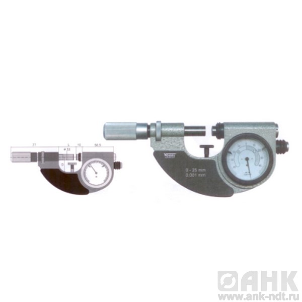 Микрометры (пассаметры) Vogel рычажные с индикатором