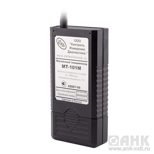 Толщиномер покрытий МТ-101М (МТ-101-01)