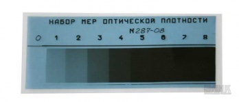 Линейка оптической плотности