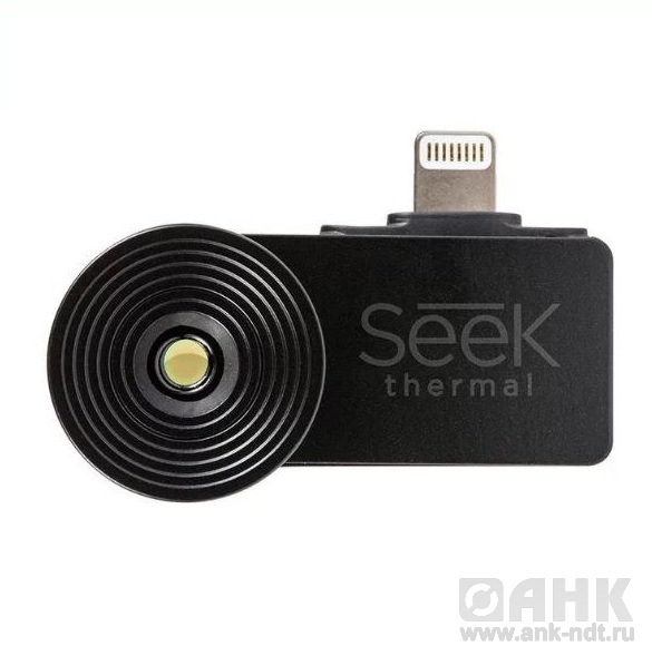 Тепловизор для смартфона Seek Thermal для iPhone