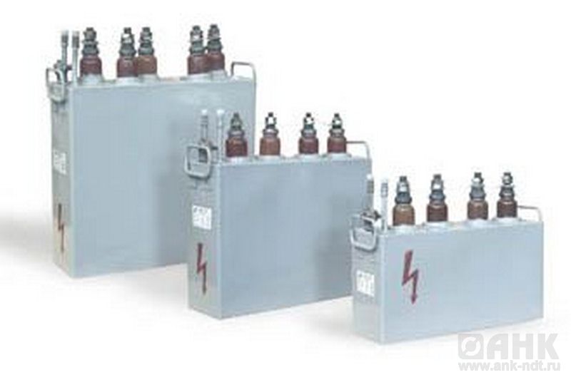 Конденсаторы электротермические частоты от 500 до 10000 Гц