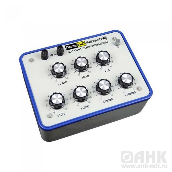 ПРОФКИП Р4834-М1 магазин сопротивления