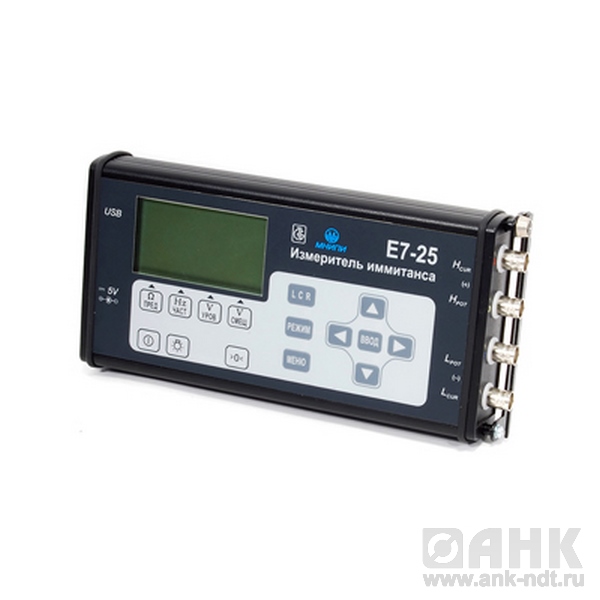 Измеритель иммитанса Е7-25