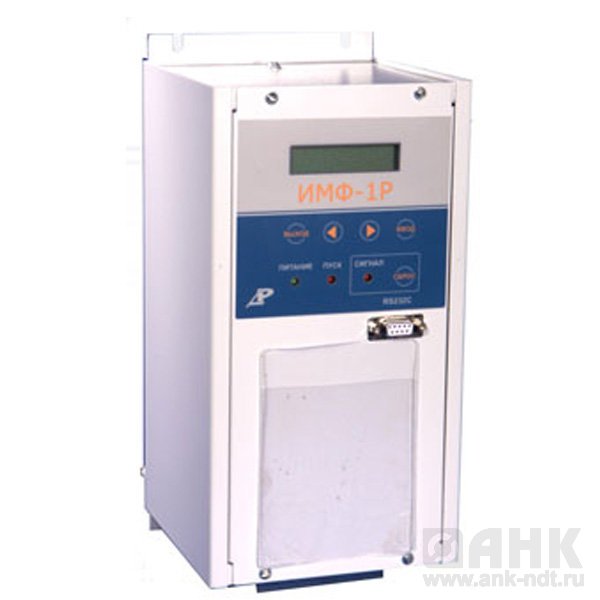 ИМФ-1Р индикатор для определения мест повреждения линий