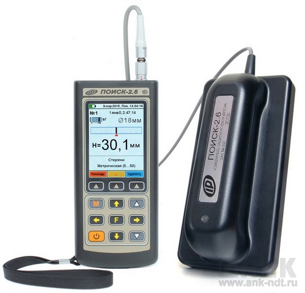 Измеритель защитного слоя бетона ПОИСК-2.6