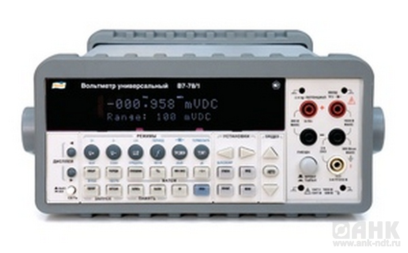 В7-78/2 Вольтметр универсальный