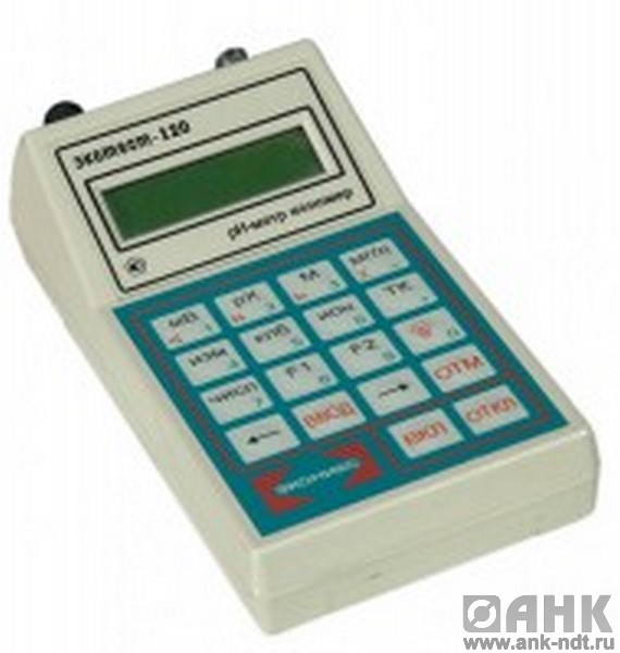 Нитратомер высокоточный «Экотест-120-ИМ»