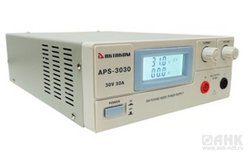 APS-3320L Источник питания с дистанционным управлением
