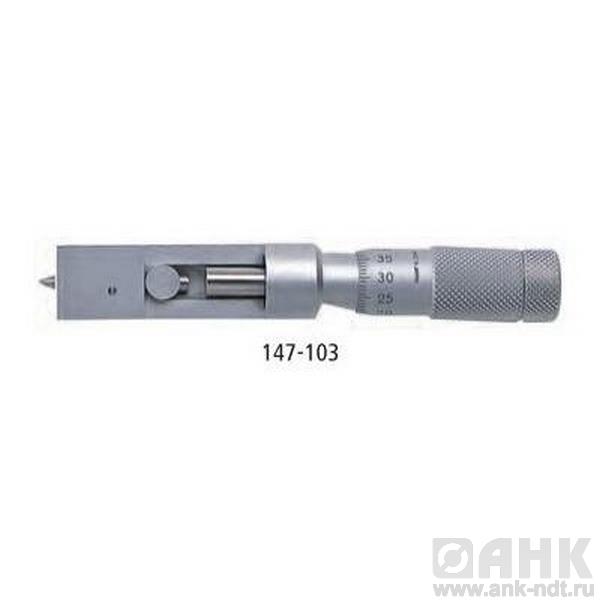 Микрометры для измерения швов консервных банок