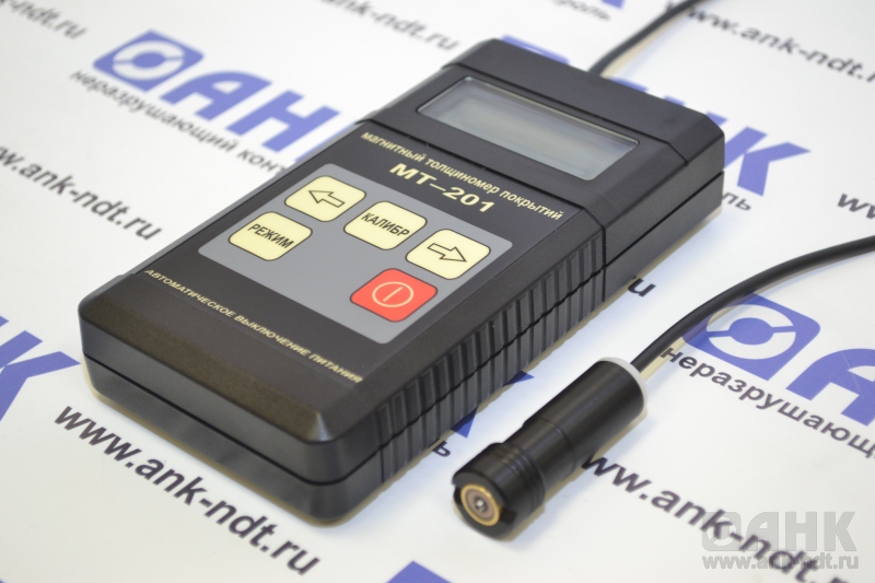 Толщиномер покрытий МТ-201 (МТ-201-00)