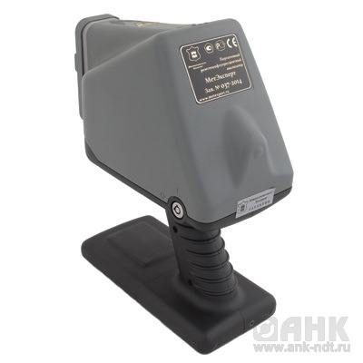 Анализатор состава металлов (спектрометр) МетЭксперт