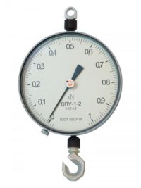 Поверка динамометра ДПУ-0.1-2 5029