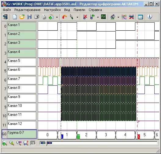 Программное обеспечение редактор цифрограмм АКТАКОМ ADWE Digital Waveform Editor