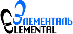 Элементаль