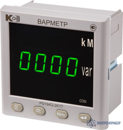 Варметры