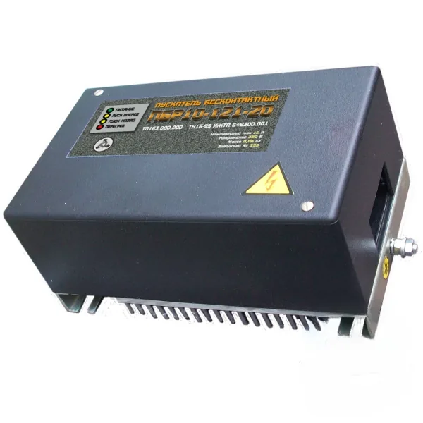 Пускатель бесконтактный Электромагнит ПБР10-121-20