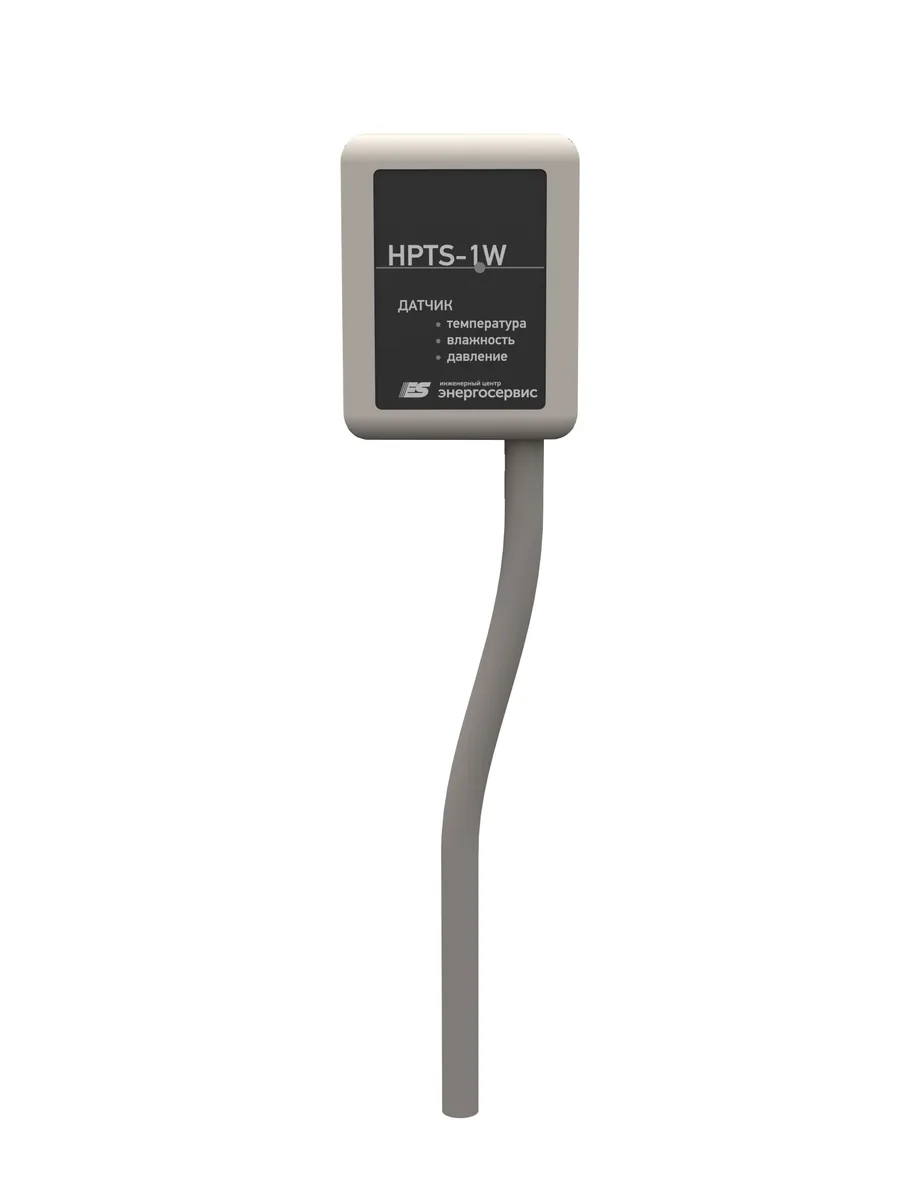Датчик температуры, влажности и давления ИЦ Энергосервис HPTS-1W