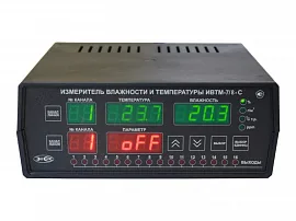 Термогигрометр ЭКСИС ИВТМ-7/8-С-16А