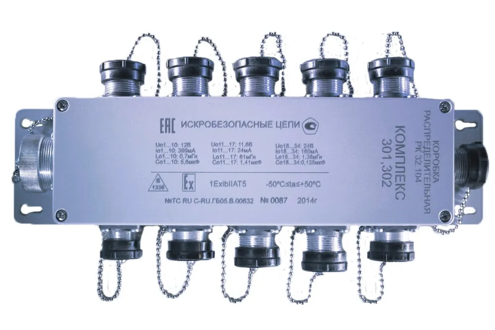 Распределительная коробка В-1336 РК32.104