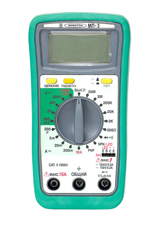 Мультиметр МП-3