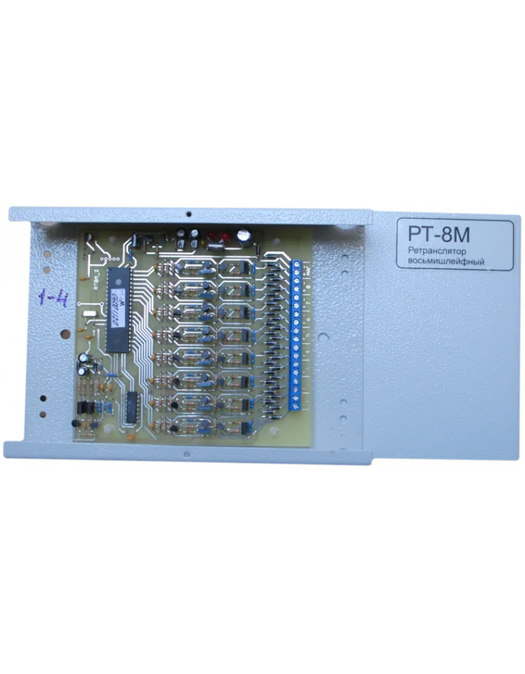 Ретранслятор НИТА РТ-8M