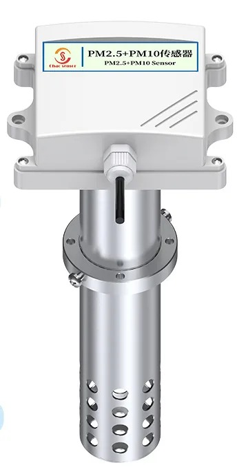 Промышленная труба типа PM2.5 для контроля пыли Chao sensor