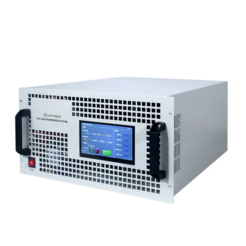Источник питания переменного тока высококачественный Ivytechate AEL3000/AEL6000