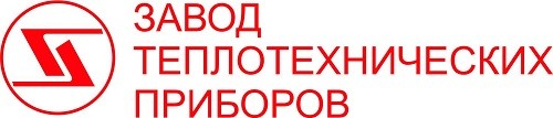 ЗАВОД ТЕПЛОТЕХНИЧЕСКИХ ПРИБОРОВ