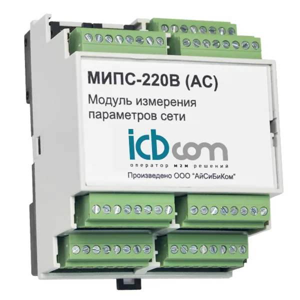 Контроллер МИПС-220В AC ICBCOM